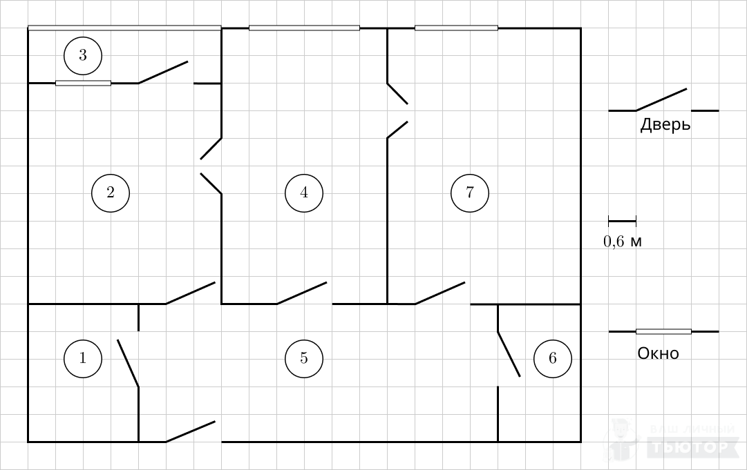 На схеме изображена схема квартиры